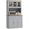 71" Kitchen Pantry Cabinet with Microwave Stand, Kitchen Hutch with 2 Drawers and Adjustable Shelves, Gray