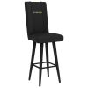 Swivel Bar Stool 2000 with C8R Logo