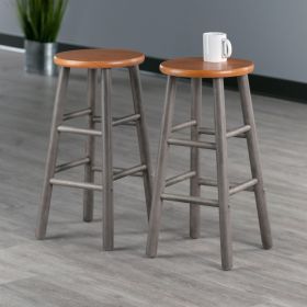 Huxton 2-Pc Counter Stools; 24"; Gray & Teak