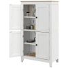 Bathroom Storage Cabinet, Modern Bathroom Floor Cabinet with 4 Doors and 2 Adjustable Shelves, White