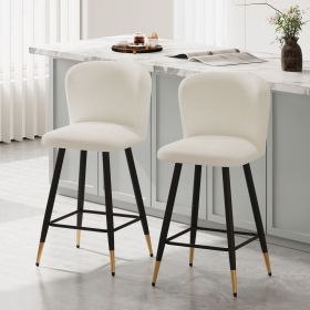 25.79'' modern style barstool, with white seats, black metal legs, and gold - tipped ends,suitable for various decoration styles