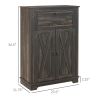 Sideboard Buffet Storage Cabinet, Small Free Standing Cabinet with Doors and Drawer for Kitchen, Living room, Dark Brown