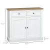 White Sideboard Buffet Cabinet with 2 Storage Drawers 2 Door Kitchen Cabinet for Living Room Entryway
