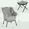 Lazy Chair and Ottoman Set, Fabric Upholstered Accent Chair with Side Pockets, for Living Room, Bedroom, Light Gray